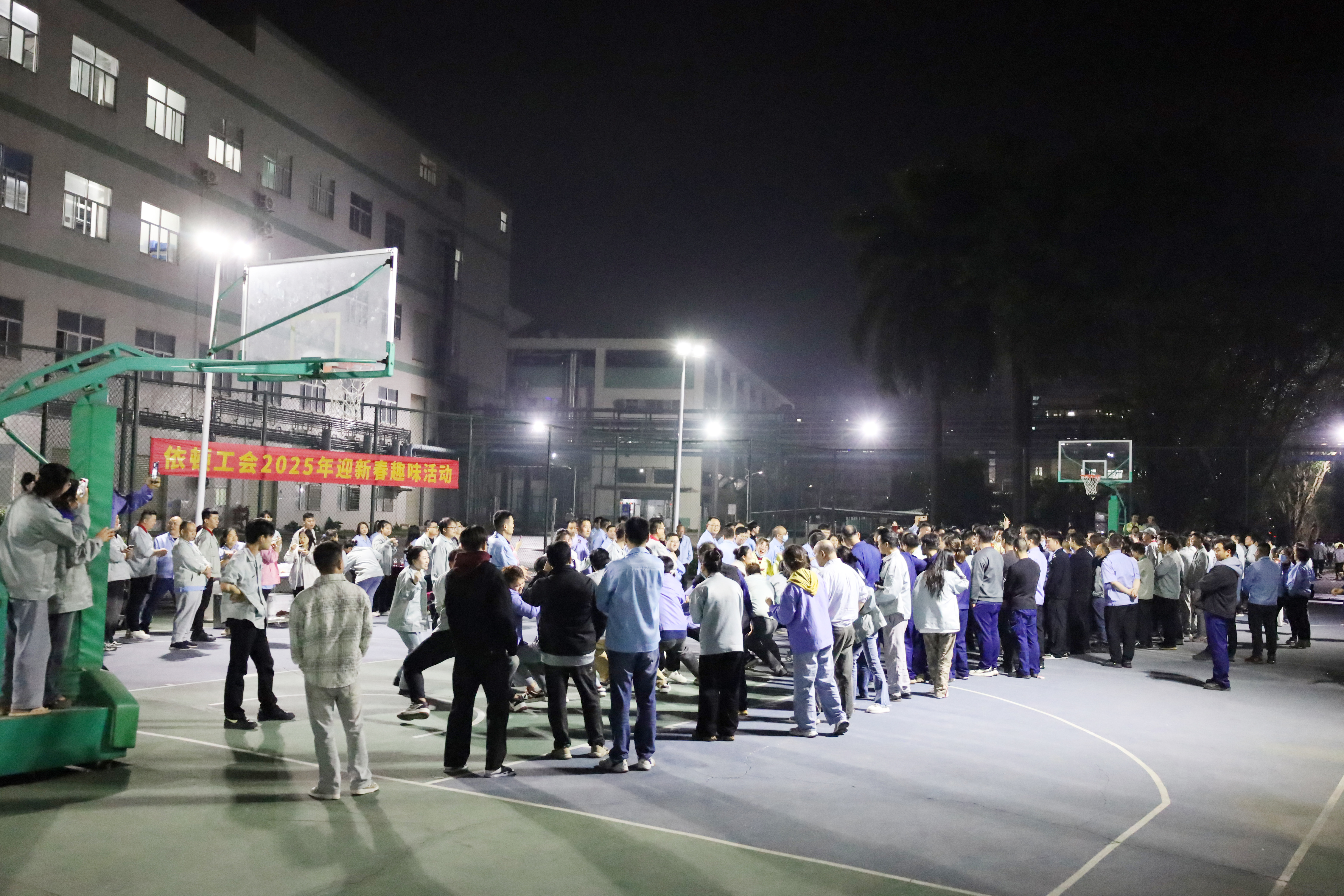 依頓迎新春活動 | 臘八迎新再接力，拔河競技樂無窮